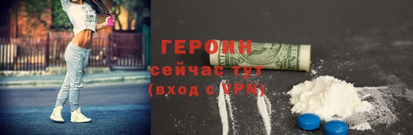 a pvp Богородск