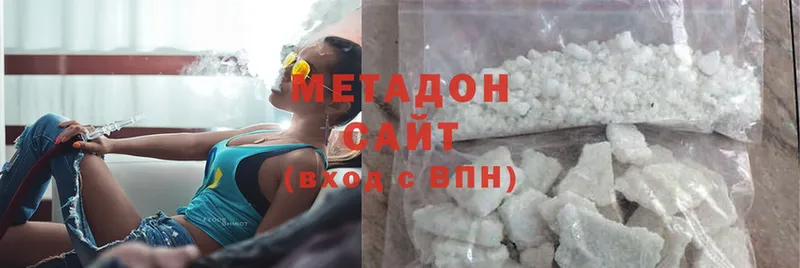 как найти наркотики  Бабушкин  ссылка на мегу зеркало  Метадон methadone 